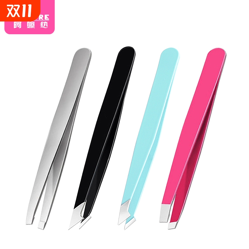眉夹D1pf0-易上手镊子修眉毛眉形工具拔胡子工具不锈钢眉钳勾嘴