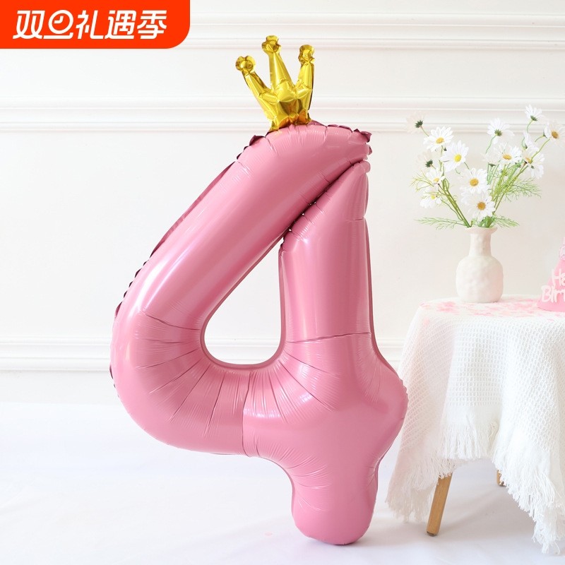 拍照道具儿童数字40寸铝膜气球生日场景布置装饰派对女孩男粉色