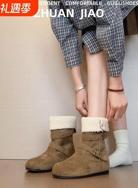 他她女孩内增高勃肯短靴女2025冬季新款保暖雪地靴加绒毛中筒圆头