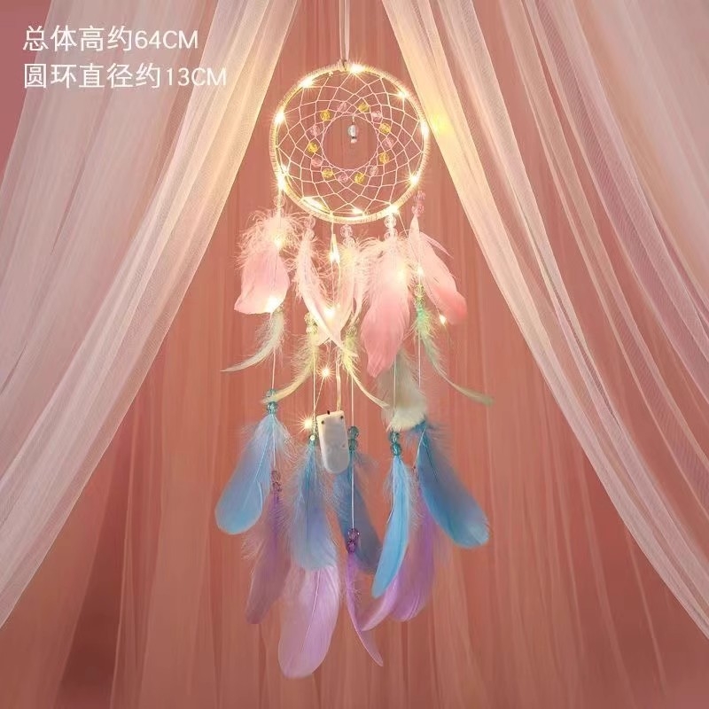 捕梦网卧室挂件少女心创意风铃挂饰房间手工羽毛装饰品送同学礼物