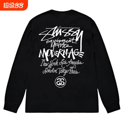 潮牌斯图西STU长袖t恤纯棉重磅300g高版本现代主义基础巡游款亲子