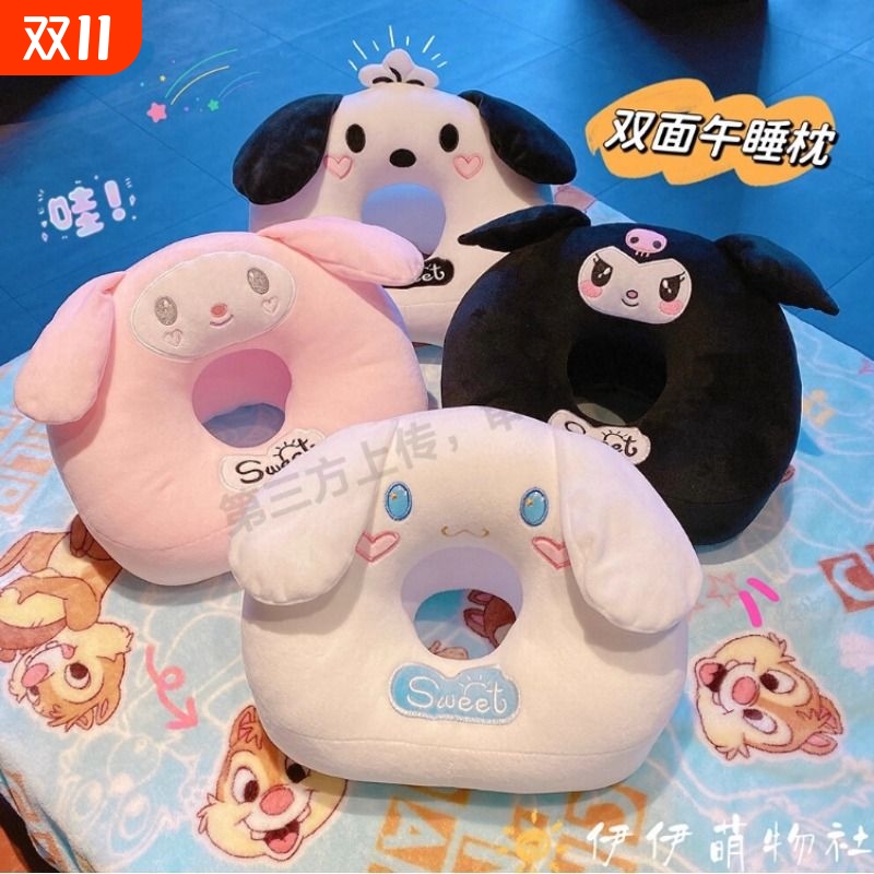午休枕头专用神器女生睡觉午睡抱枕趴趴枕小学生趴睡午睡枕办公室