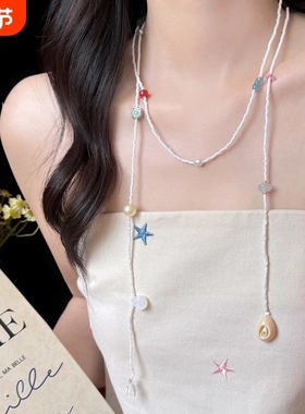 夏日度假风串珠贝壳项链女款2025新款高级感锁骨链彩色多巴胺颈链