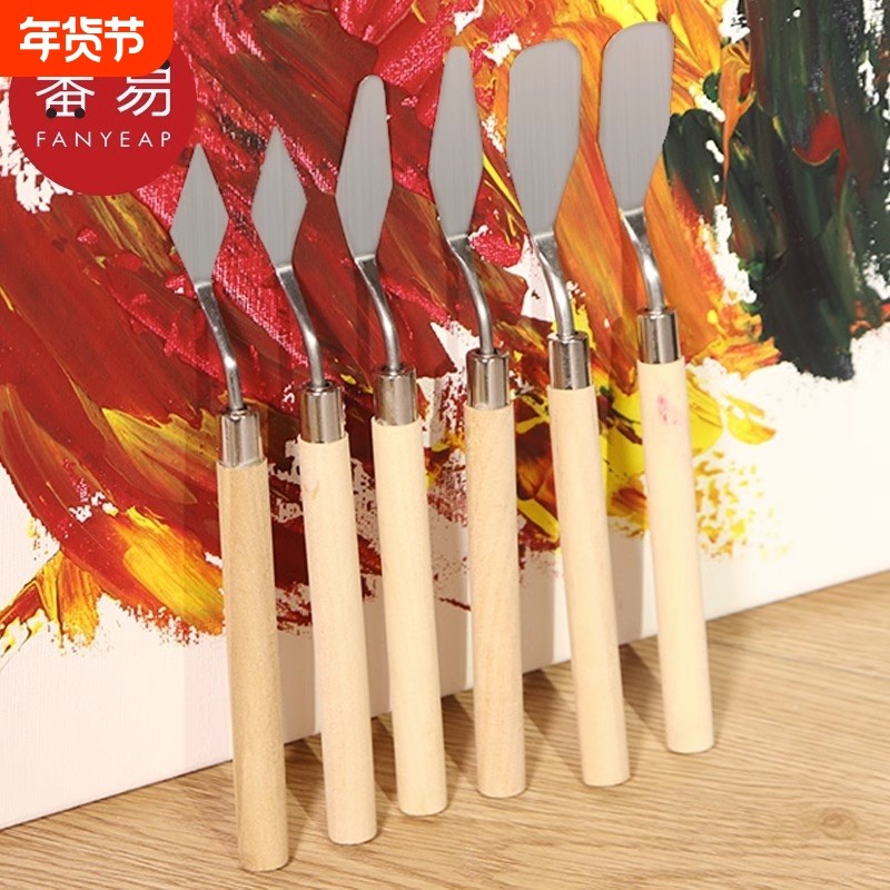 刮刀/油画A1vl001-颜料美术工具棒平头尖头铲刀调色刀学生专,文具电教/文化用品/商务用品,油画刀,淘宝优惠券,粉丝福利购,淘宝优惠卷