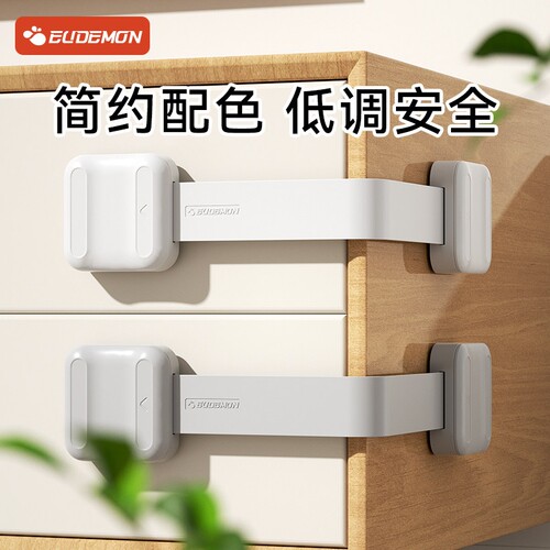 抽屉锁儿童安全锁防开门