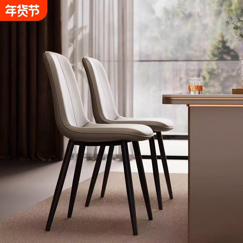 简约现代餐椅轻奢椅子家用靠背椅北欧餐桌椅休闲椅咖啡椅酒店凳子