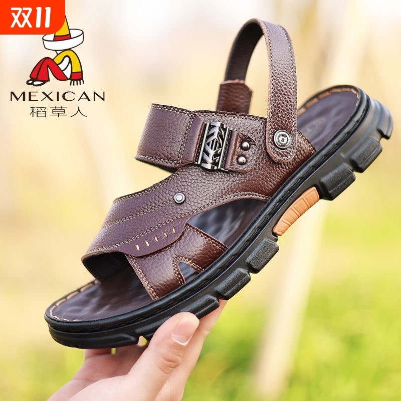 稻草人夏季凉鞋休闲头层牛皮