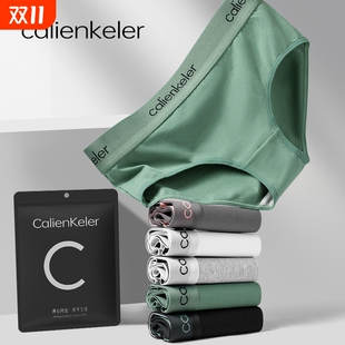 新款 女士纯棉运动夏季 抗菌全棉女生中腰 CALIENKELER2025薄款 内裤