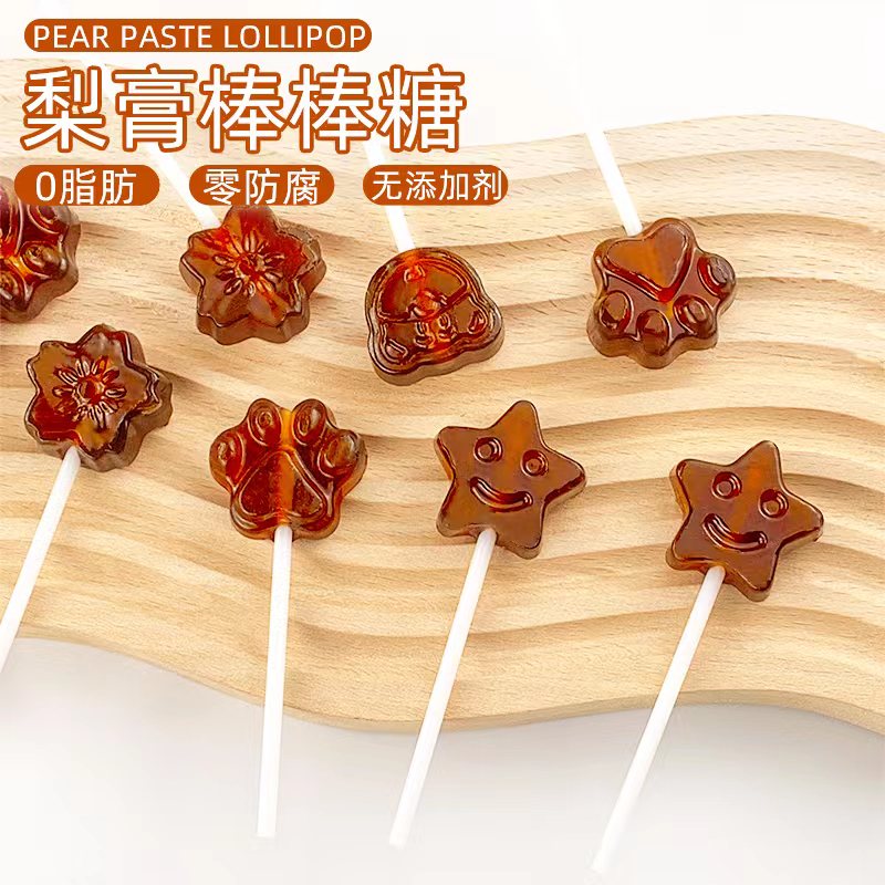 秋梨膏棒棒糖润喉糖网红儿童健康解馋休闲解馋零食解馋糖果硬糖