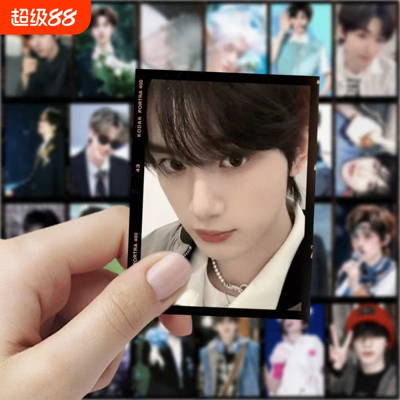 时代少年团拍立得周边热门明星白鹿宋亚轩虞书欣周深盲抽小卡贺卡