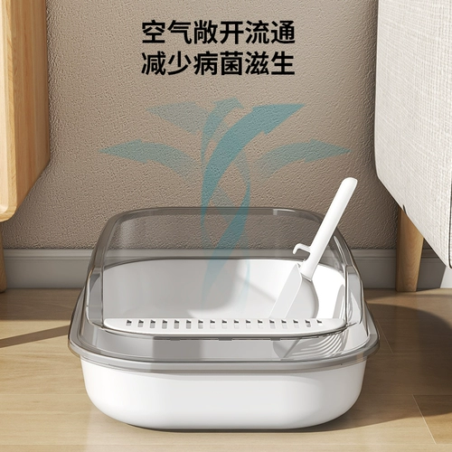 Ящик для кошачьего туалета, большой туалетный лоток, принадлежности для кошек, большой закрытый кошачий туалет, полностью автоматическое предотвращение брызг воздуха.