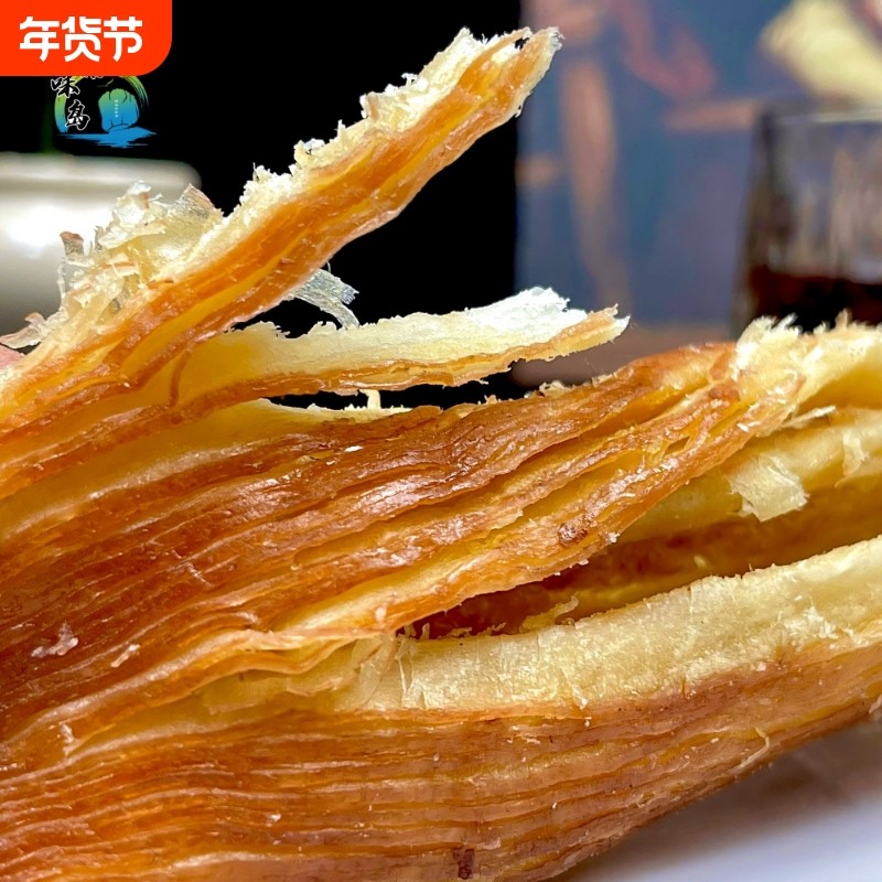 探味岛【顺丰包邮】碳烤风琴鱿鱼片海鲜干货即食手撕鱿鱼大片80克