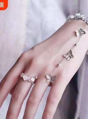 天官赐福花城手链古典中国风蝴蝶镂空玫瑰藤蔓宫铃指环手镯配饰品