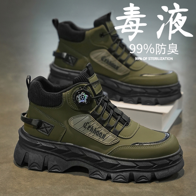 运动纽扣劳保男鞋复古工地干活防滑耐磨工作鞋休闲旋转登山马丁靴