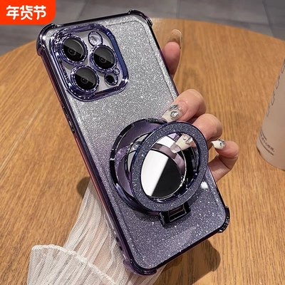 适用苹果15promax手机壳新款镜头全包iPhone14plus自带镜头膜13pro镜子磁吸支架12水钻边框 11渐变闪粉保护套