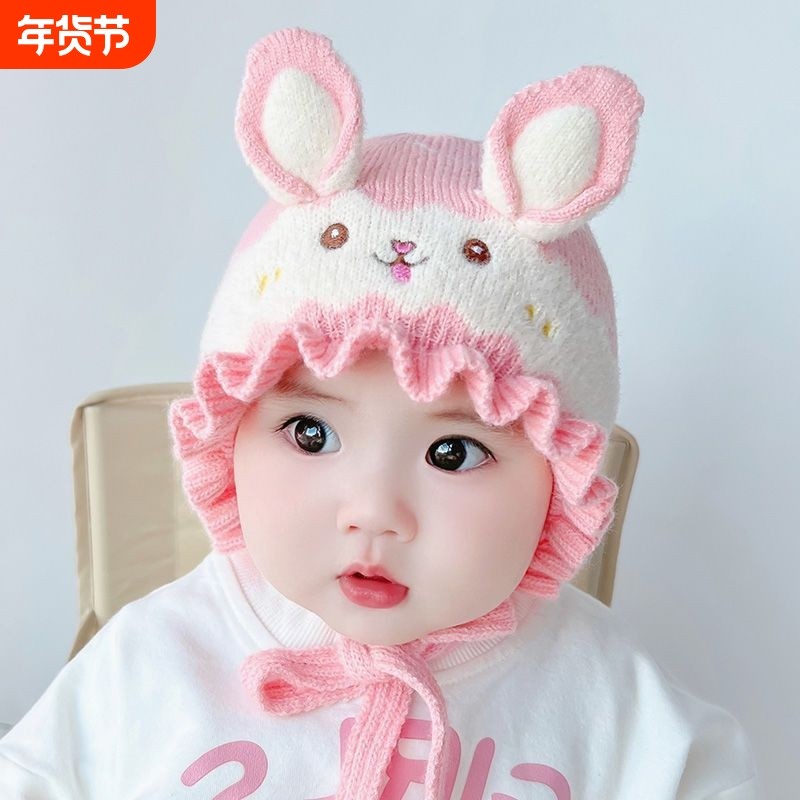 婴儿帽子秋冬款可爱超萌护耳新款男宝宝女童新生儿针织毛线儿童帽,童装/婴儿装/亲子装,帽子,淘宝优惠券,粉丝福利购,淘宝优惠卷