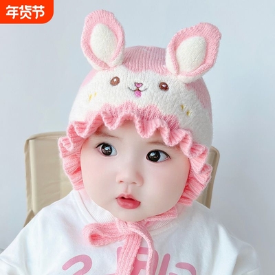 婴儿帽子秋冬款可爱超萌护耳新款男宝宝女童新生儿针织毛线儿童帽