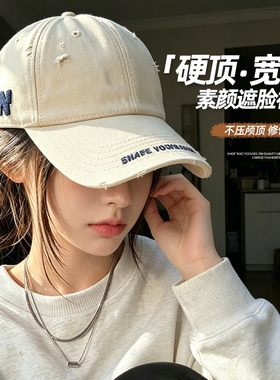 韩系做旧显脸小防晒棒球帽