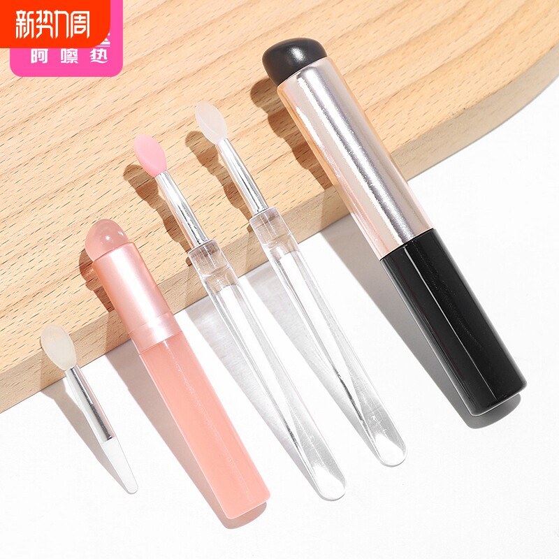 唇刷A1pf0-易上手硅胶刷化妆刷亮片眼影刷子带盖挖取便携旅行