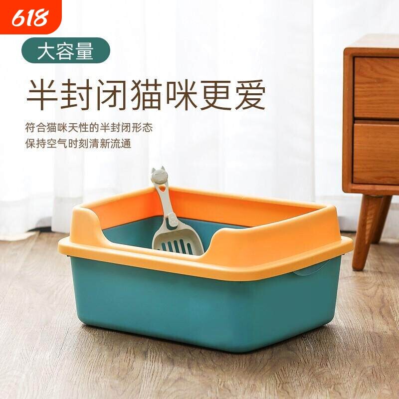 大号猫砂盆防臭猫厕所防图片