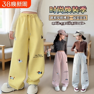 女童加绒裤子2025新款运动裤儿童阔腿裤加厚洋气条纹时髦粉色灰色