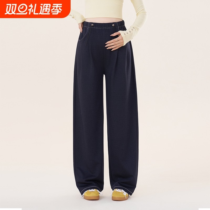 孕妇裤子秋外穿仿牛仔阔腿裤2025新款宽松直筒长裤孕期