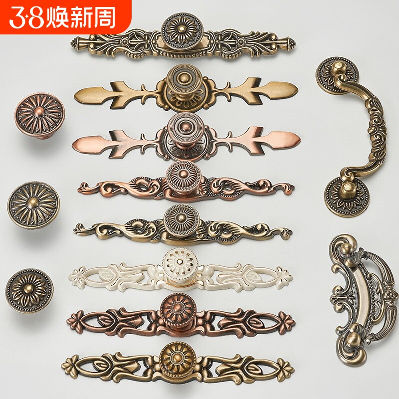 现代简约仿古拉手 红古铜橱柜拉手青古铜抽屉把手单孔 拉手