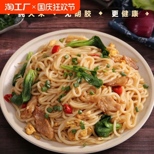 正品乐穗丝江西米粉干粉南昌拌粉无胶无添加桂林过桥米线粉丝粉条