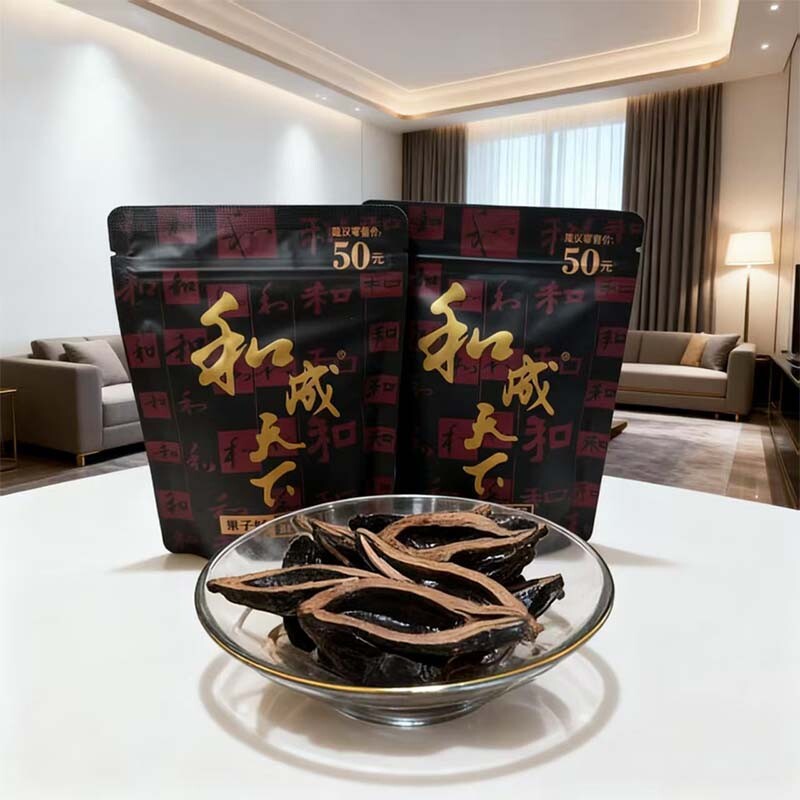 槟榔和成天下裸包50元100元200元口味王新鲜青果 批 发