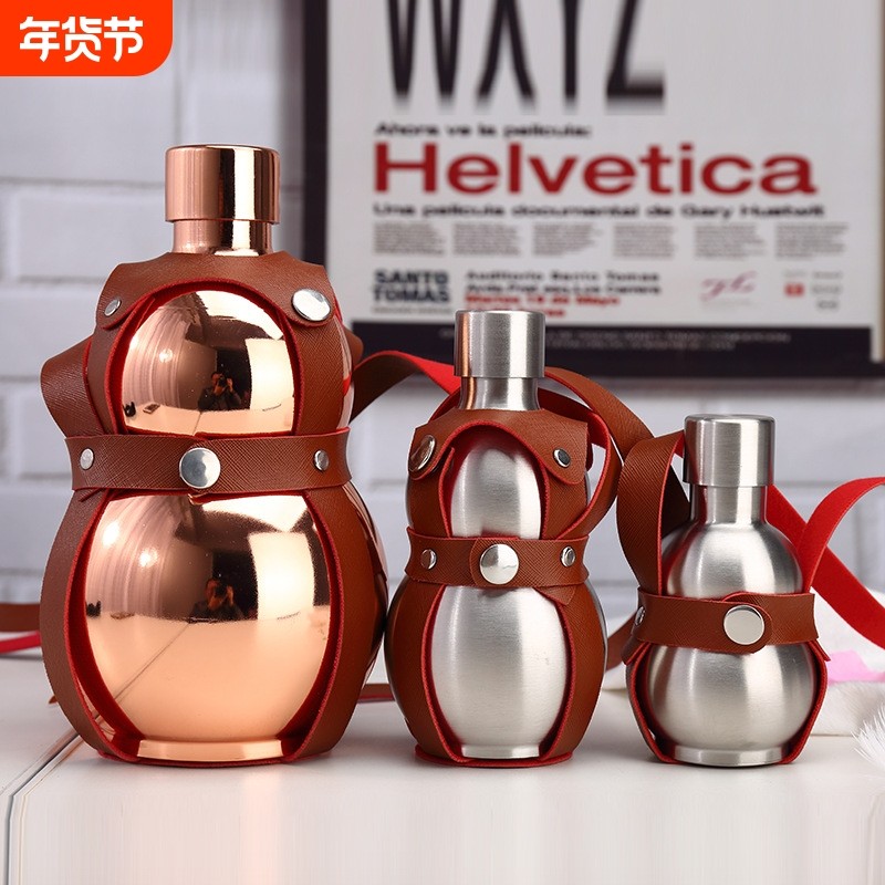 不锈钢304酒壶俄罗斯酒壶 葫芦半斤1斤3斤小酒瓶欧美运动水壶批发