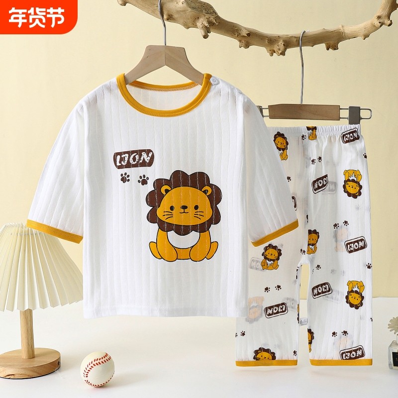 新款儿童纯棉家居服套装夏季长袖睡衣薄款空调服男女童装