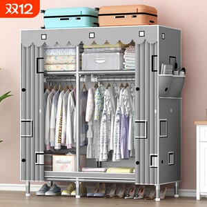 全钢架加厚布衣柜|超8000次加购