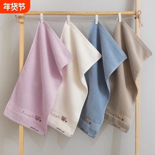 小熊纯棉儿童小毛巾洗脸家用柔软全棉吸水不掉毛手巾女学生方面巾