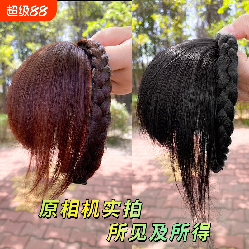发箍刘海假发一体全真发水晶空气刘海补发片遮白发前额头发箍刘海图片