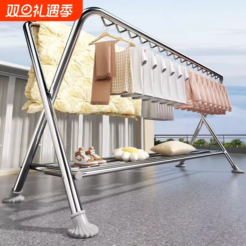 钢管晾衣架折叠落地家用阳台挂衣服室外户外防风双杆晒被子晾衣杆