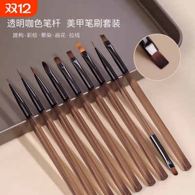 双头美甲笔刷子套装万能笔扫扫笔日式建构笔光疗彩绘拉线笔渐变笔