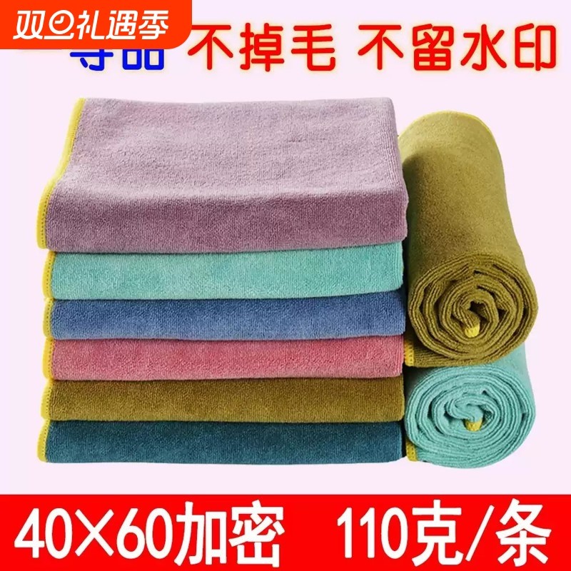 擦车布专用巾不留水印高级洗车毛巾玻璃吸水无水印水痕超强不掉毛
