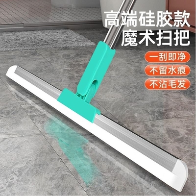 魔术扫把硅胶拖把两用家用浴室地刮地板刮水器扫地神器卫生间拖把