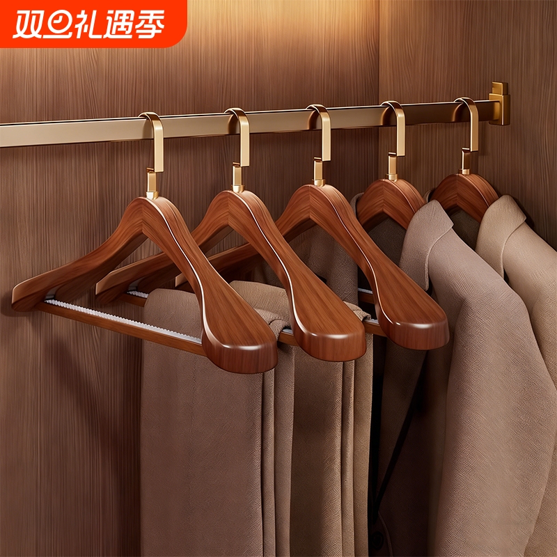 德国实木衣架家用挂衣宽肩防滑无痕木质专用木衣架大衣服装店衣挂