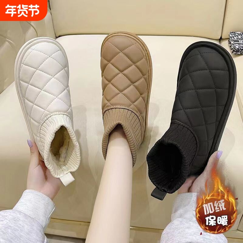 棉鞋女2025新款冬季保暖时尚短筒雪地靴女款防滑休闲女士棉靴平底