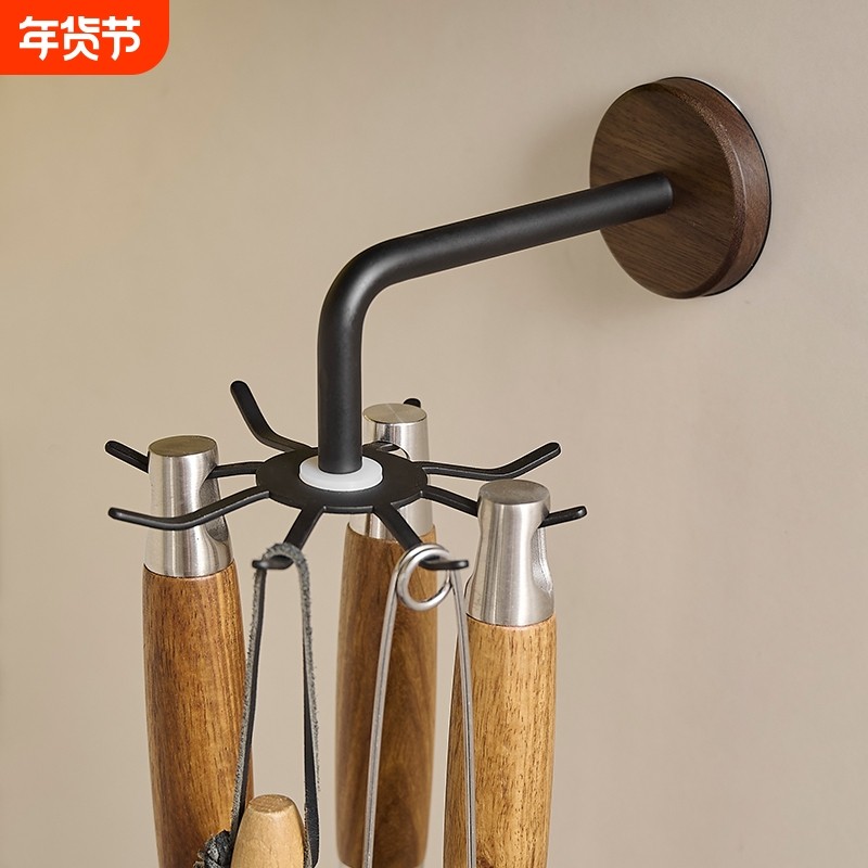 厨房壁挂式旋转挂钩锅铲勺子厨具收纳架免打孔多功能挂架上墙墙面
