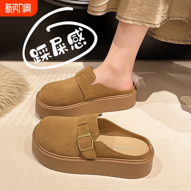 厚底包头拖鞋勃肯鞋女2026秋季新款孕妇外穿一脚蹬配裙子34码防