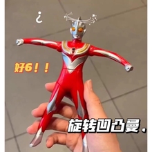 迪迦奥特玩具蜘蛛侠模型旋转超人手办男孩儿童生日礼物摆件钢铁侠