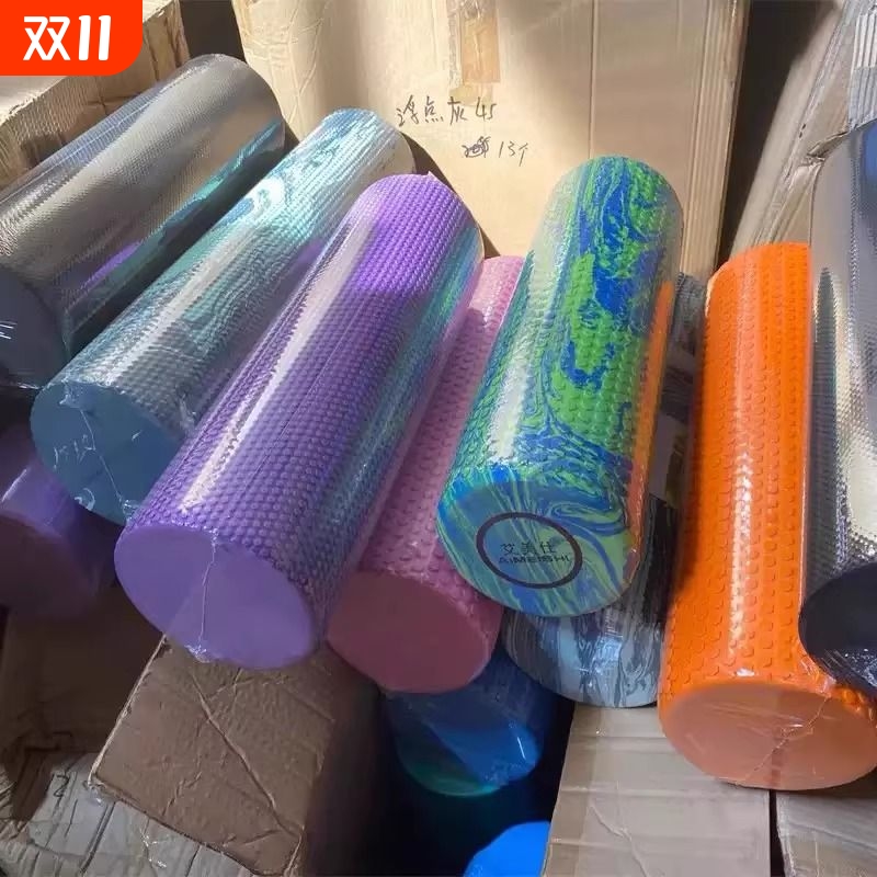 实心浮点泡沫轴肌肉放松滚轴专业瑜伽柱按摩运动健身初学微瑕疵