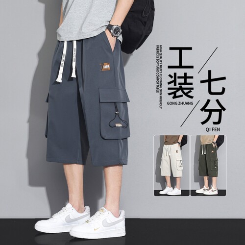 夏季工装短裤男士七分裤子宽松中裤男生潮流痞帅休闲薄款男款速干