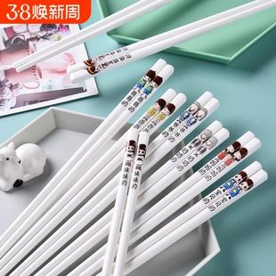 家庭2025新款陶瓷筷子一人一筷一家人亲子家用快子个人不发霉奶奶