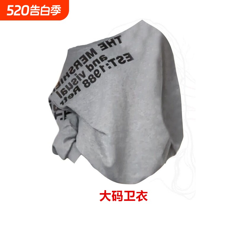 早秋美式辣妹字母长袖卫衣女套头T恤大码春季宽松休闲斜肩上衣潮