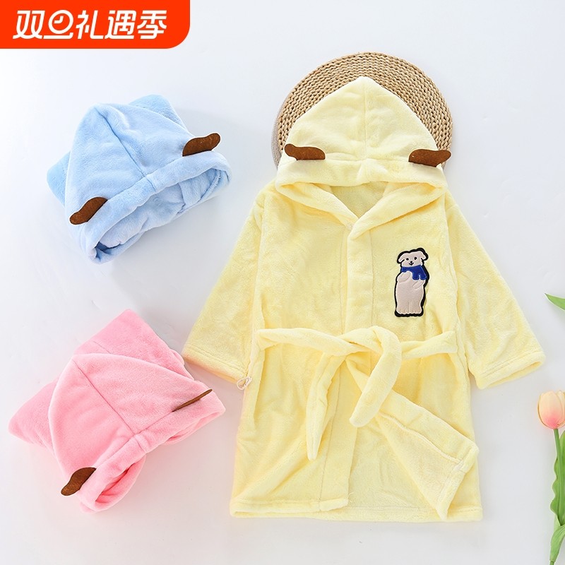 儿童浴袍浴巾可穿式女童男童专用洗澡睡袍斗篷四季可穿加厚珊瑚绒