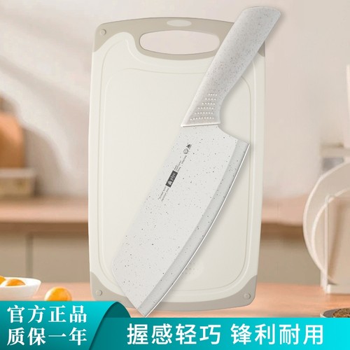 德国刀具套装家用菜刀菜板二合一厨房超锋利切菜刀水果刀硅胶锅铲