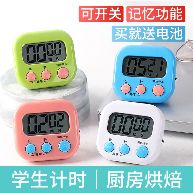 计时器厨房提醒器烹饪定时学习用图片